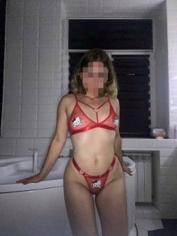 Проститутка Киева : Алина – фото 1